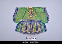 藏品(布袋戲服飾-蟒袍)的圖片